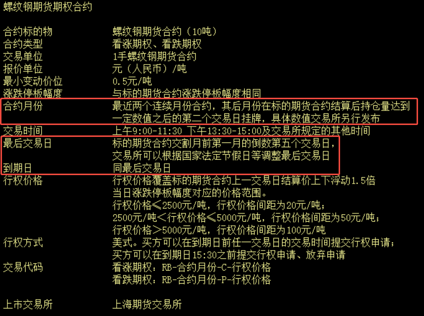 企业微信截图_17465973156477