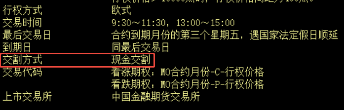 企业微信截图_17465976966215