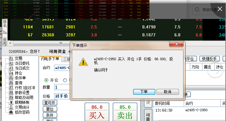 图片6
