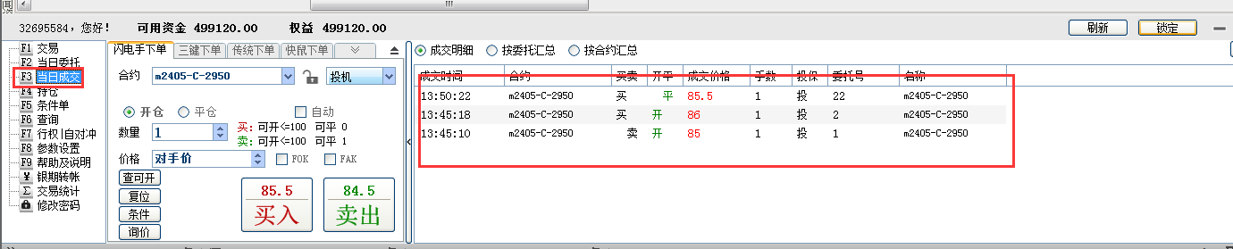 图片9