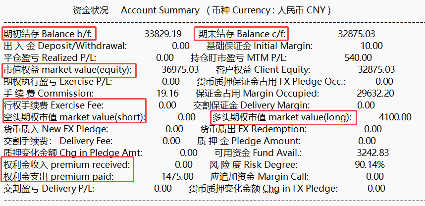 企业微信截图_17477183499540